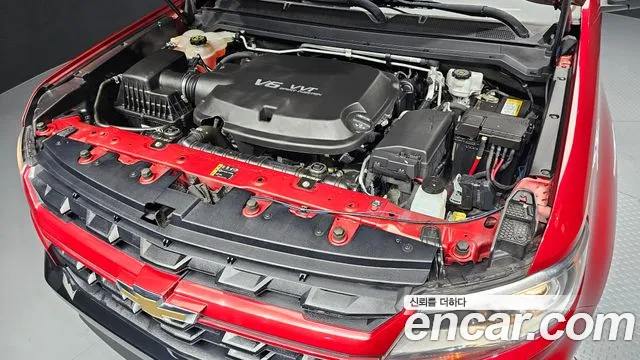 Chevrolet Colorado 2020