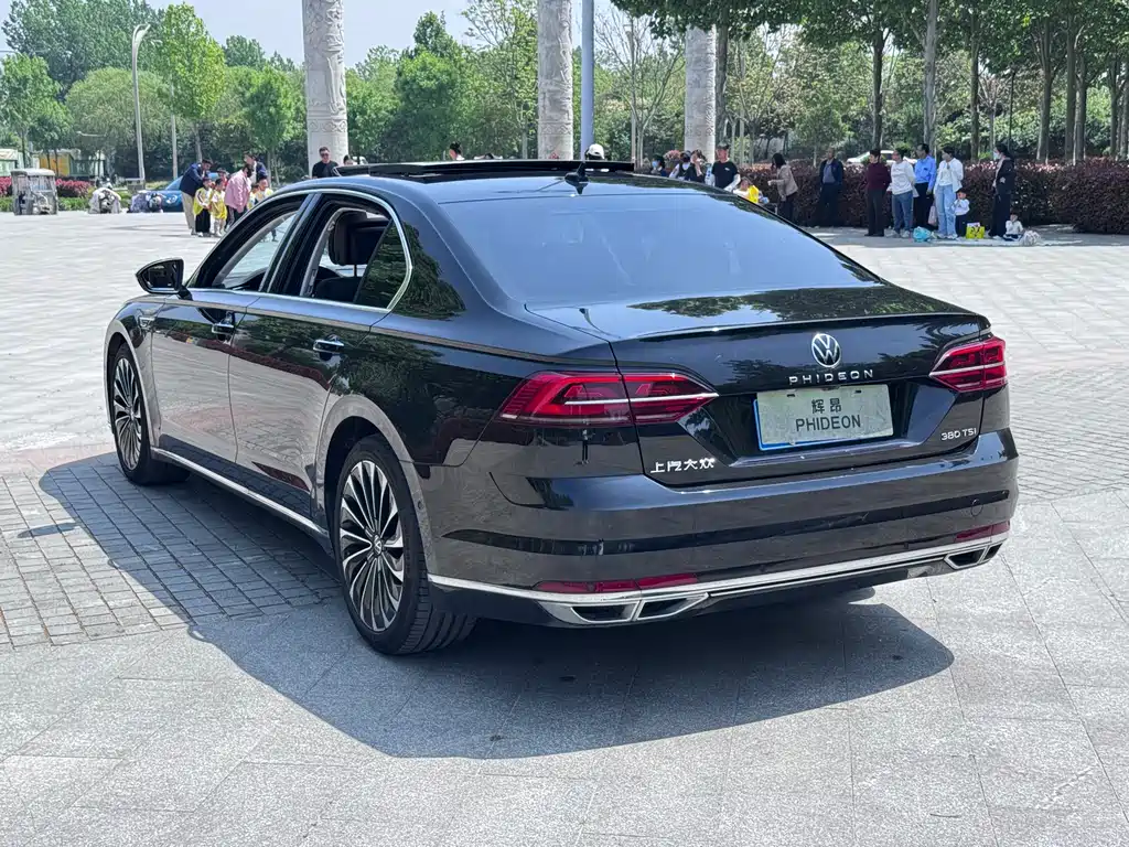 Volkswagen Phideon 2023
