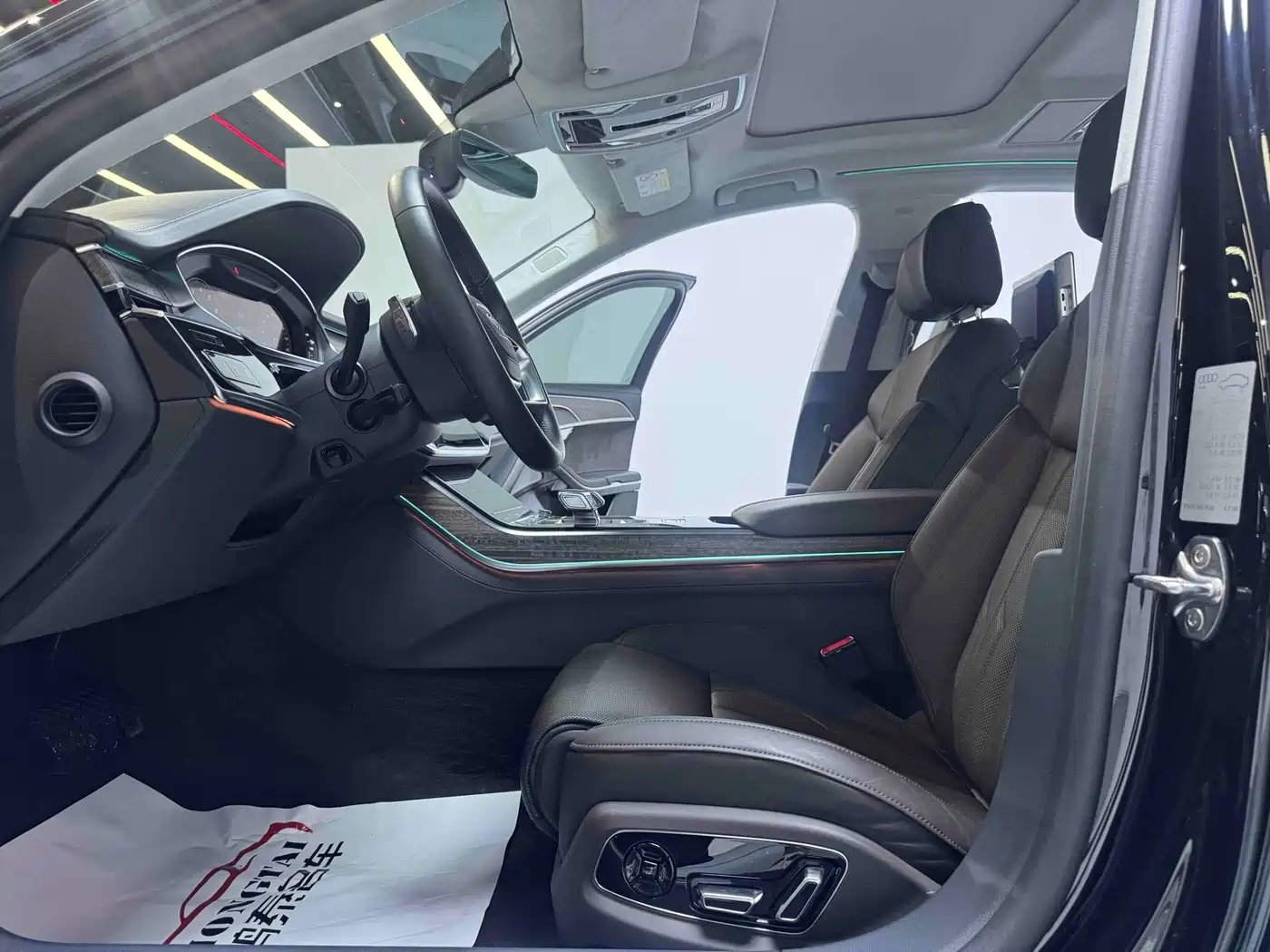 Audi A8 2021
