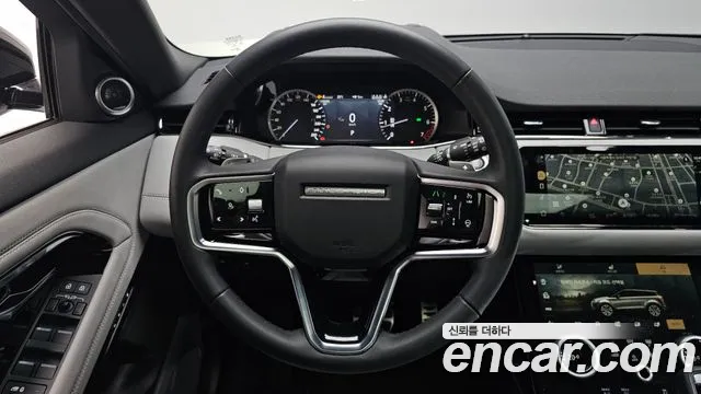 Land Rover Range Rover Evoque 2023