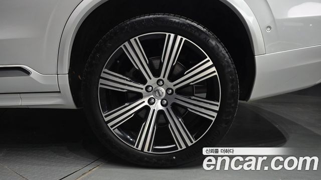 Volvo XC90 2023