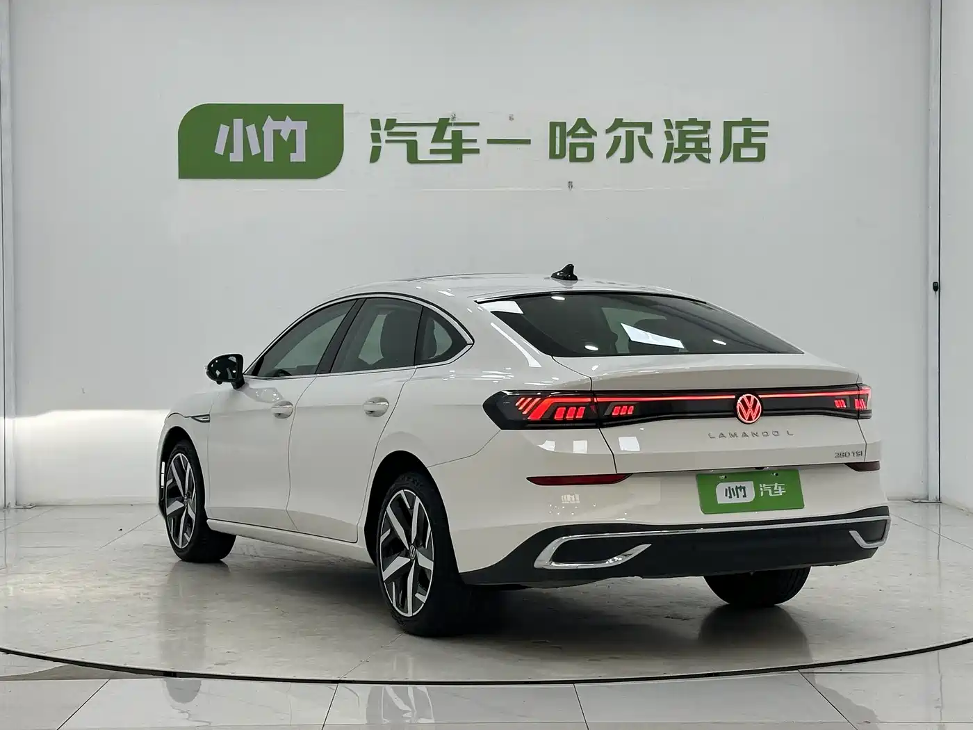 Volkswagen Lamando 2023