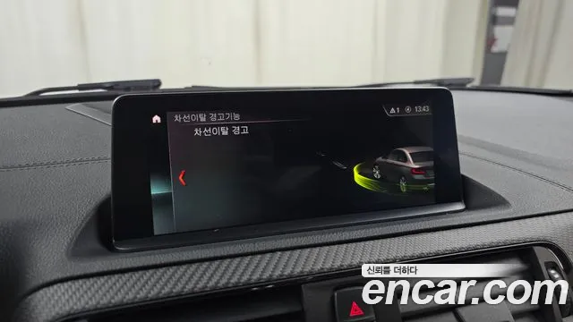 BMW M2 2021