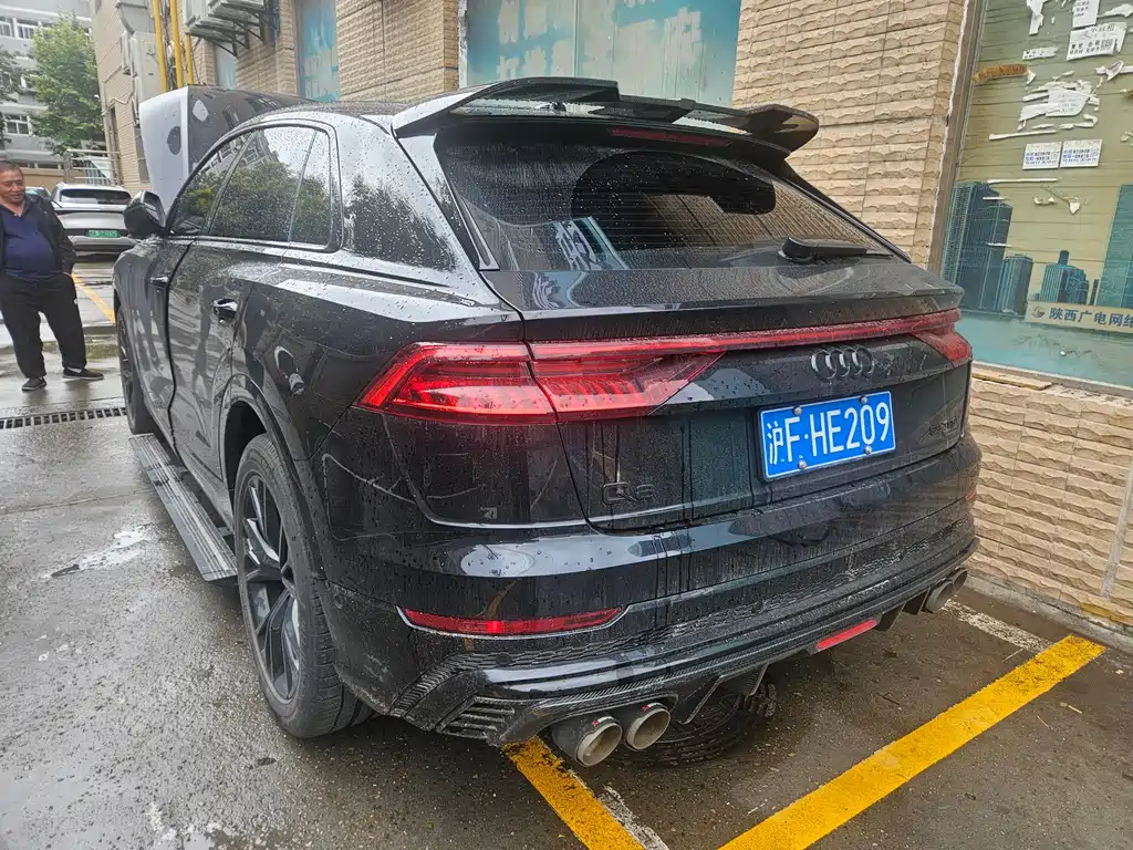 Audi Q8 2021