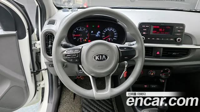 Kia Morning 2021