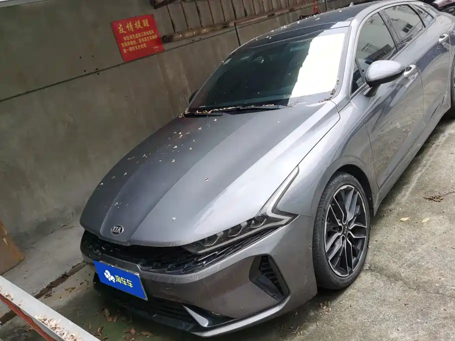 Kia K5 2021