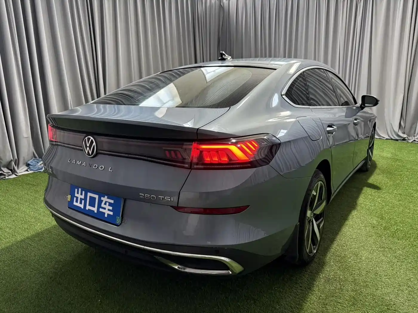 Volkswagen Lamando 2022