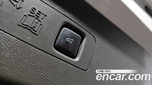 Lincoln Corsair 2020