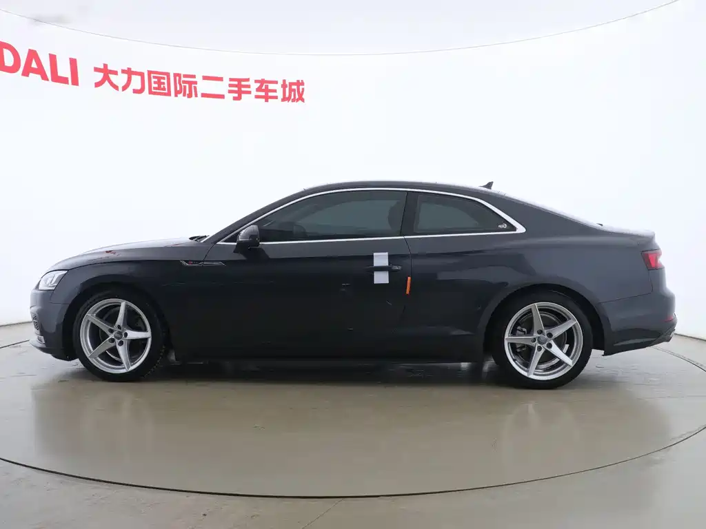 Audi A5 2020