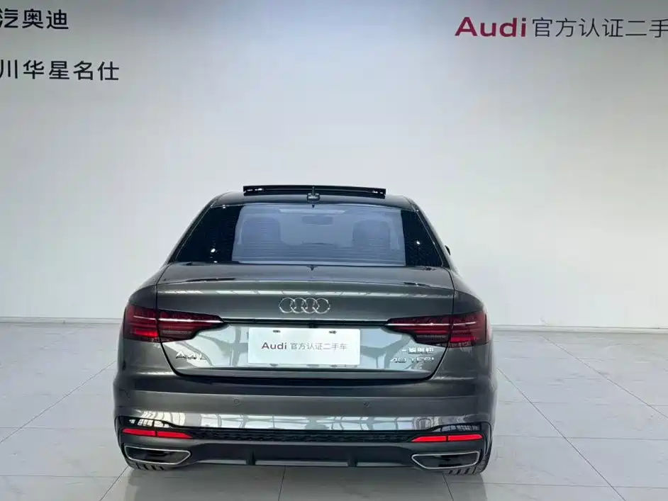 Audi A4 2025