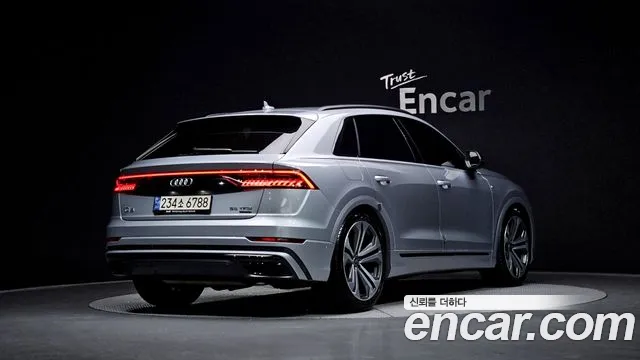 Audi Q8 2023