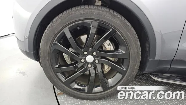 Land Rover Discovery 2022