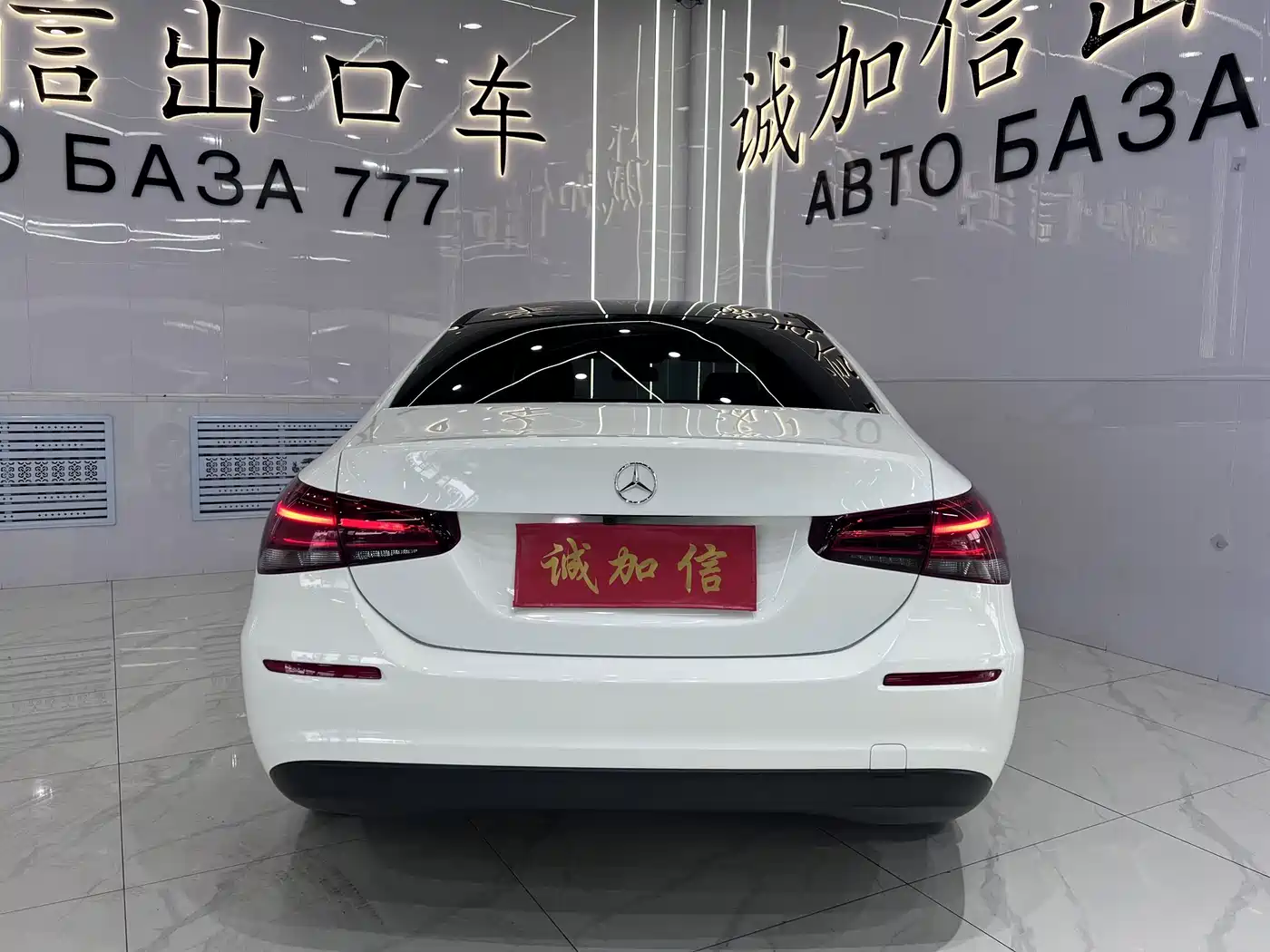 Mercedes-Benz A-Класс 2022