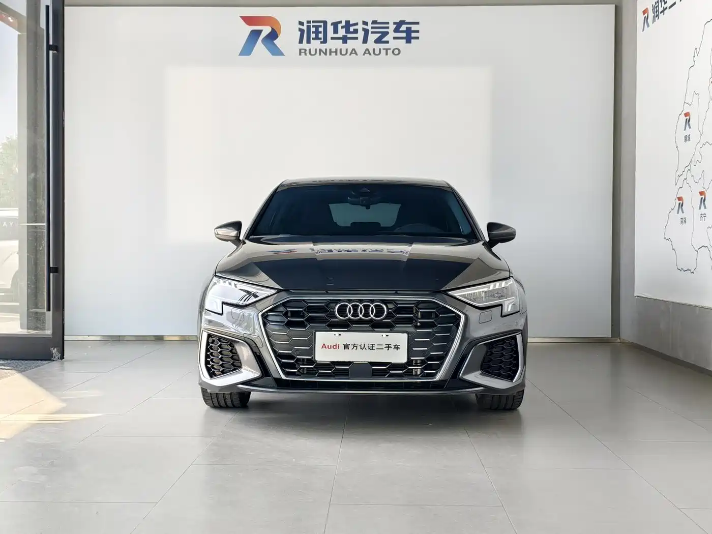 Audi A3 2024