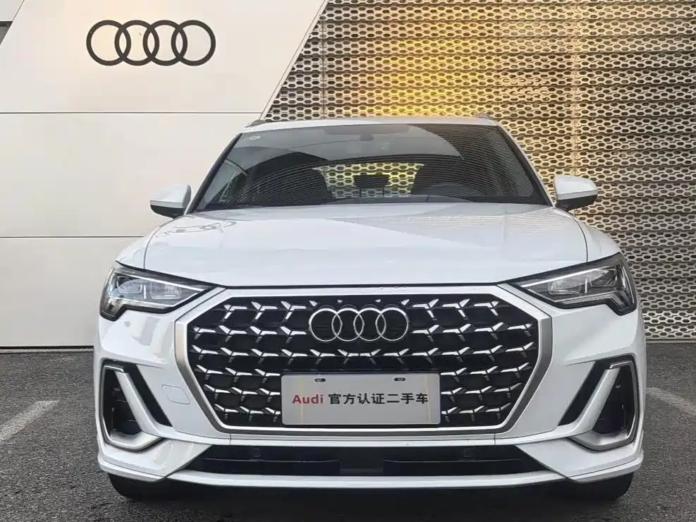 Audi Q3 2024