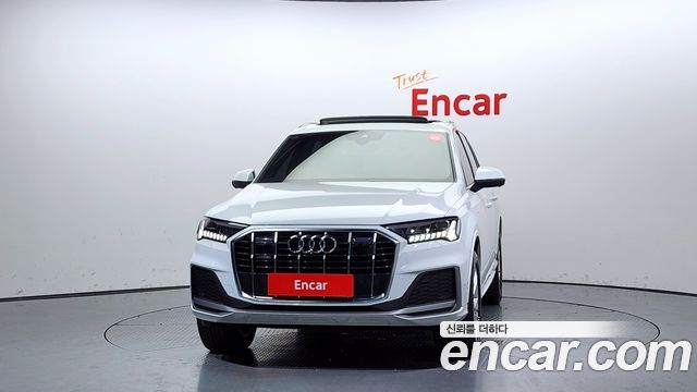 Audi Q7 2022