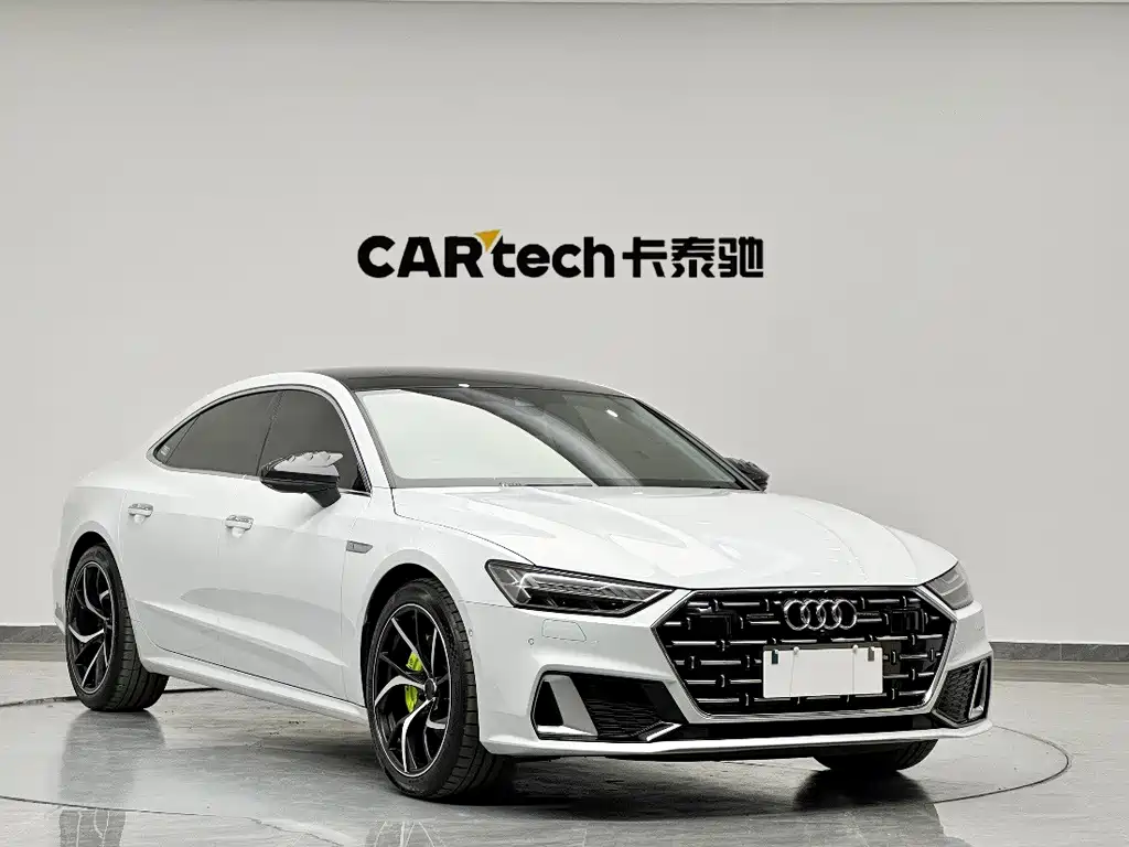 Audi A7 2023