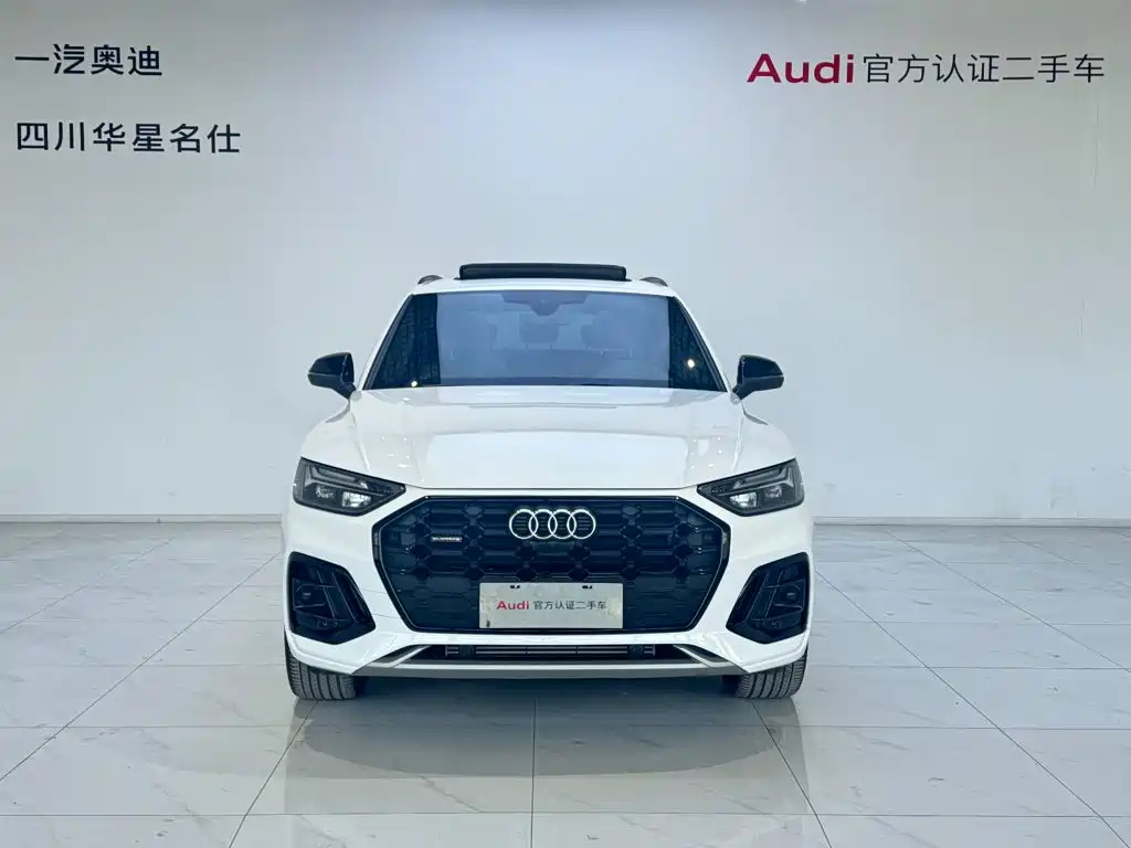 Audi Q5 2024