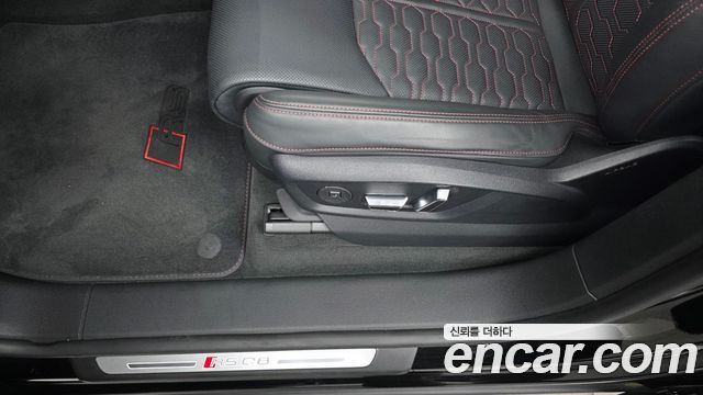 Audi RSQ8 2025