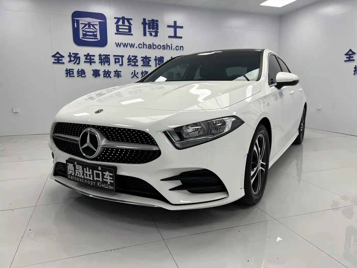 Mercedes-Benz A-Класс 2023