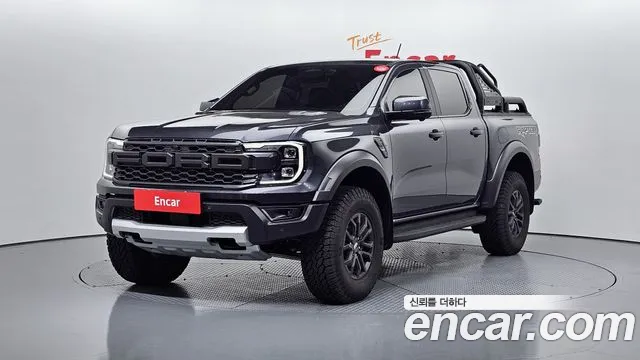 Ford Ranger 2025