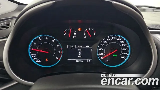 Chevrolet Malibu 2021