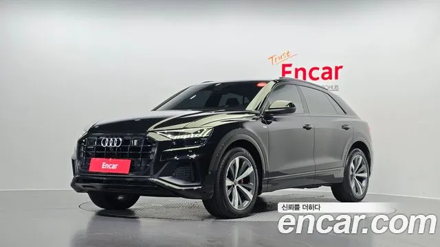 Audi Q8 2022