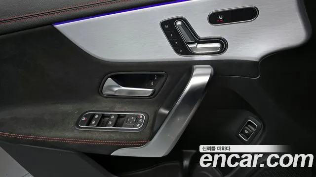 Mercedes-Benz CLA 2021