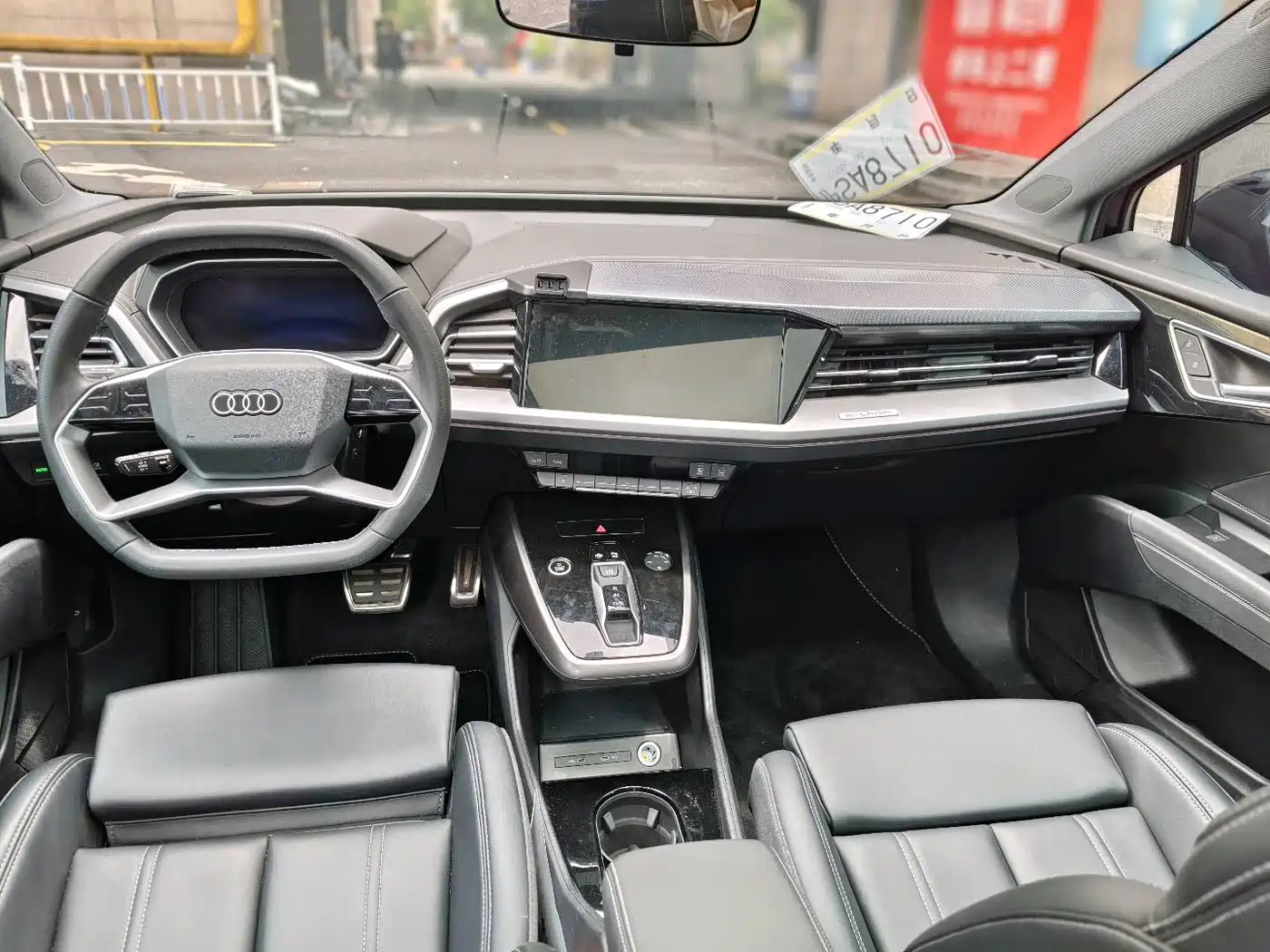Audi Q4 e-tron 2024