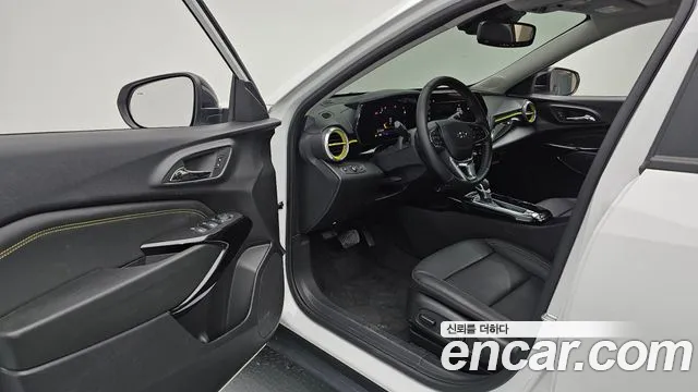 Chevrolet Trax 2023
