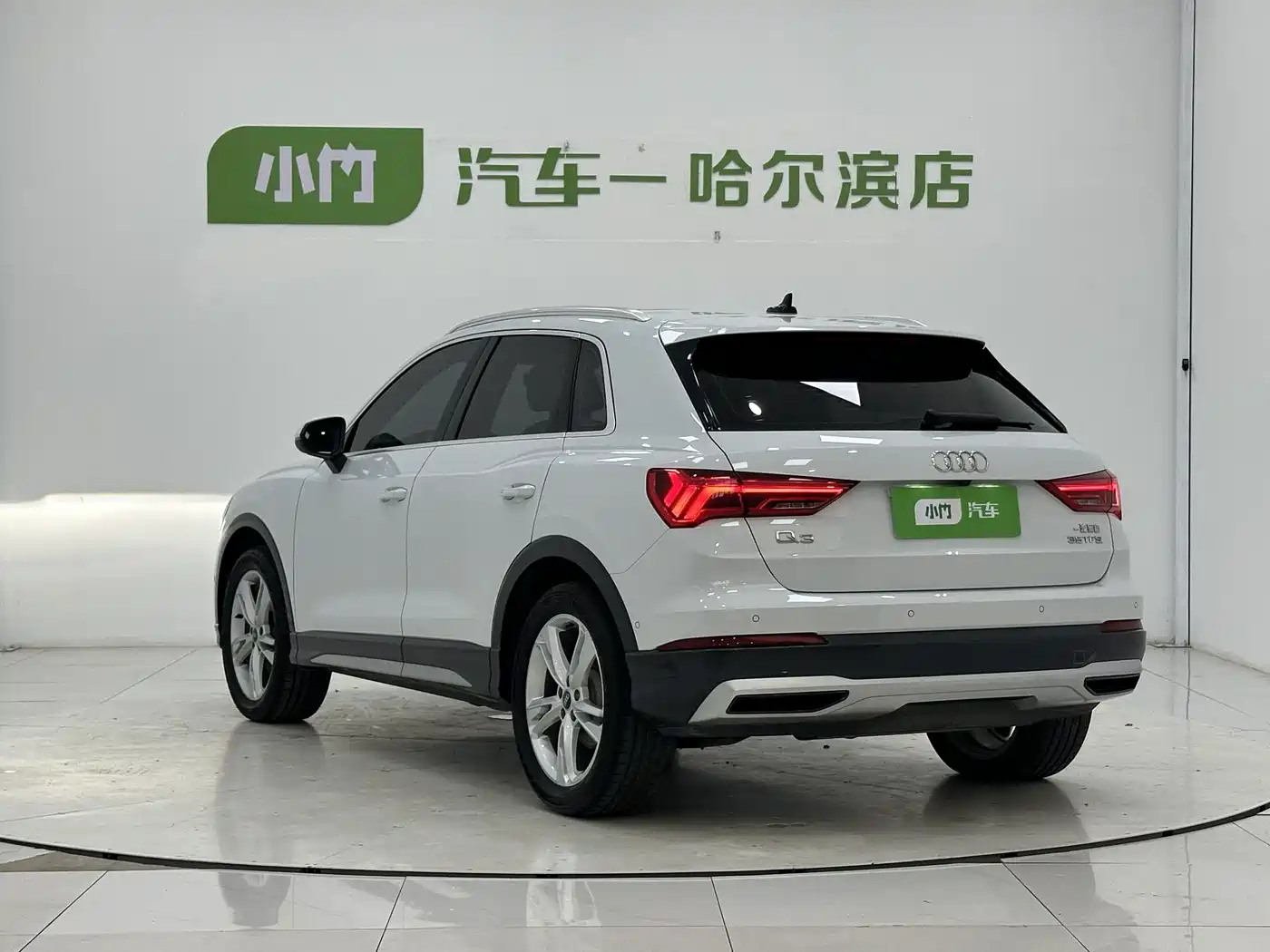 Audi Q3 2022