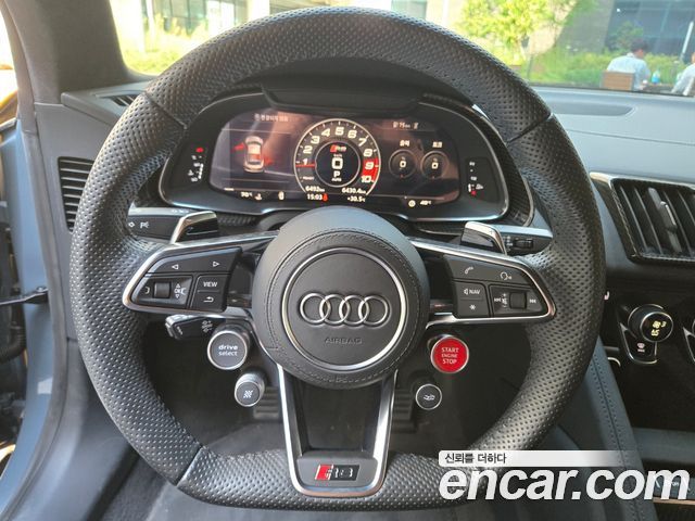 Audi R8 2021