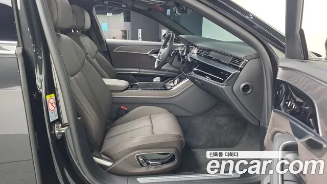 Audi A8 2022