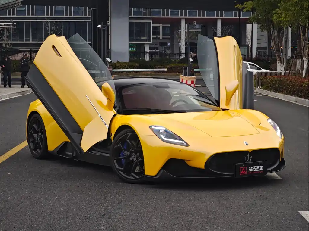 Maserati MC20 2023