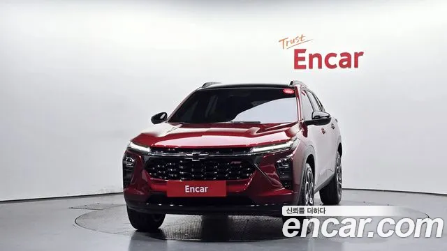Chevrolet Trax 2023