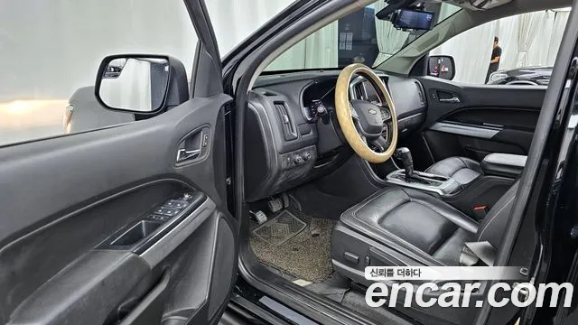 Chevrolet Colorado 2020