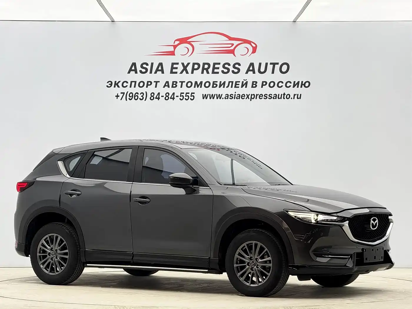 Mazda CX-5 2021