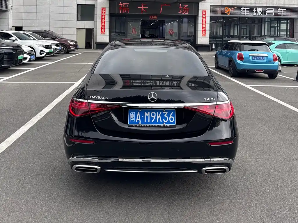 Mercedes-Benz Maybach S-Класс 2024