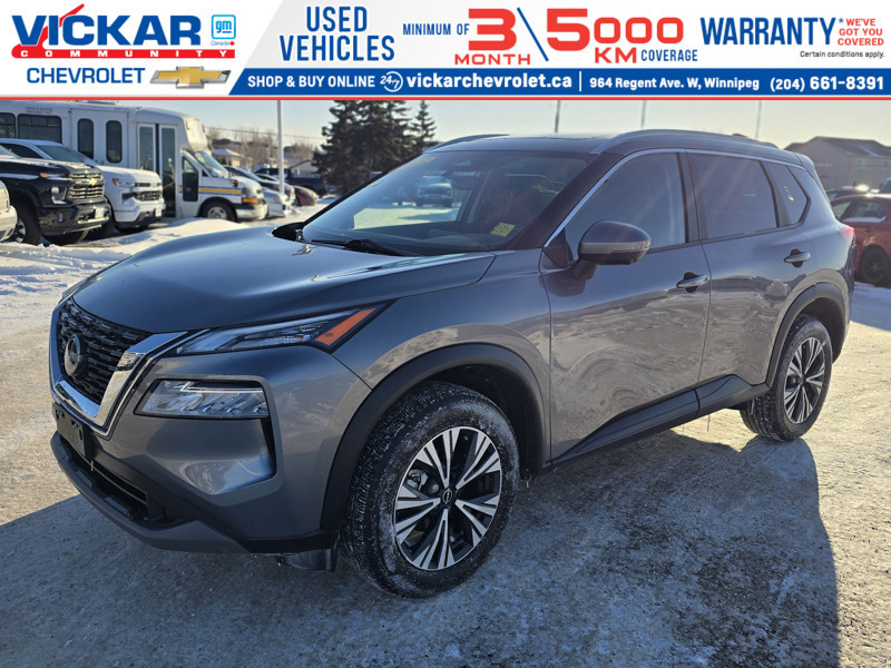 Nissan Rogue 2023