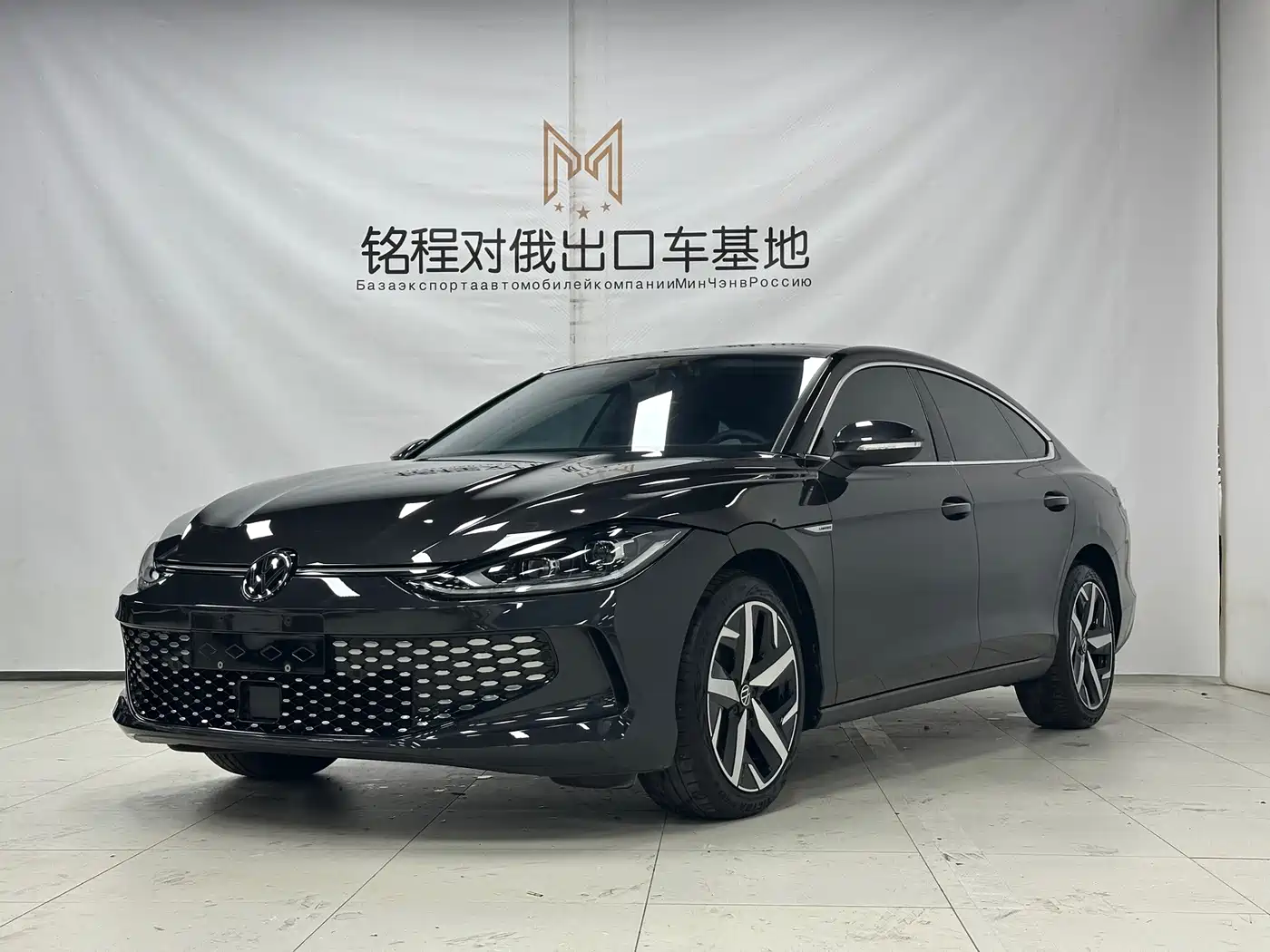 Volkswagen Lamando 2022