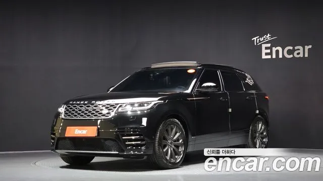 Land Rover Range Rover Velar 2020