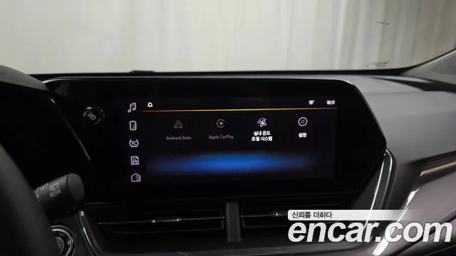 Chevrolet Trax 2023