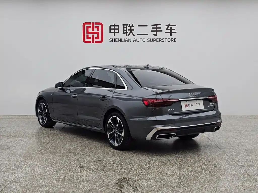 Audi A4 2023