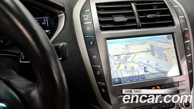 Lincoln MKZ 2020