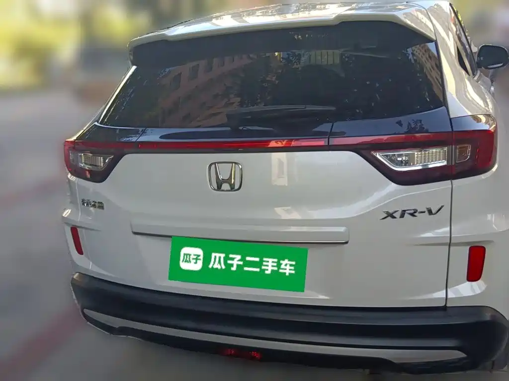 Honda XR-V 2022
