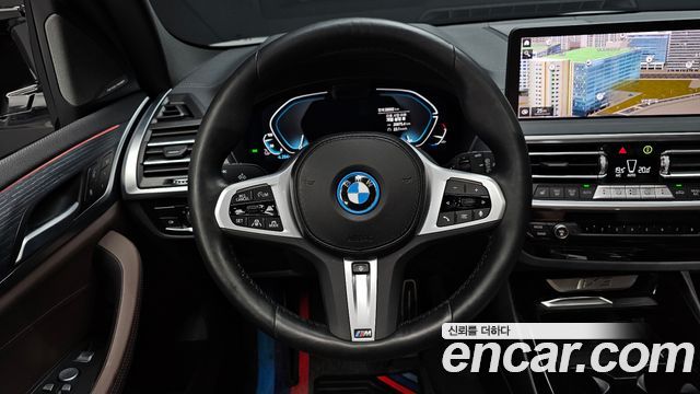 BMW iX3 2024