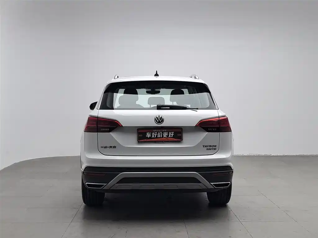 Volkswagen Tayron 2020