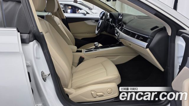 Audi A5 2021