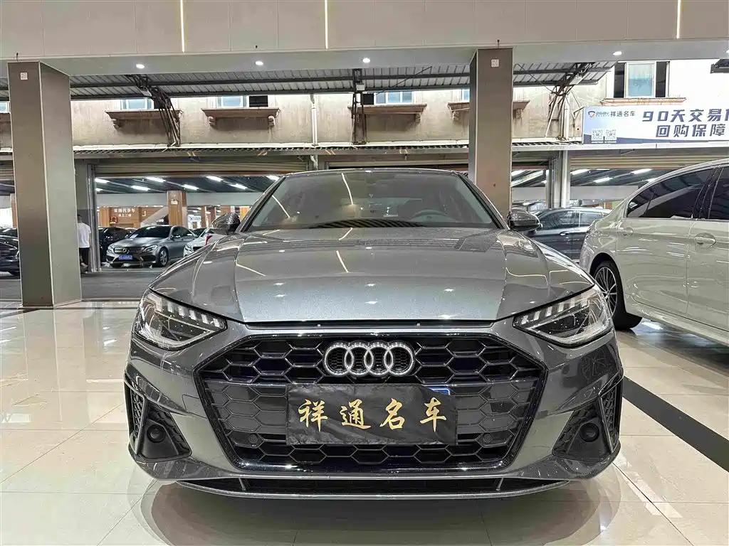 Audi A4 2022