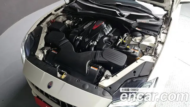 Maserati Quattroporte 2020